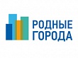 «Газпром нефть» заключила соглашение о сотрудничестве с Уватским районом